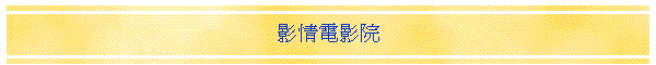 vqv|