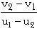 coefficient of restitution