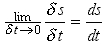 velocity = displacement/time