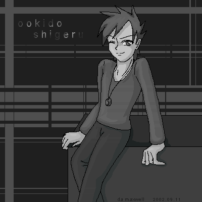 Grayscale!