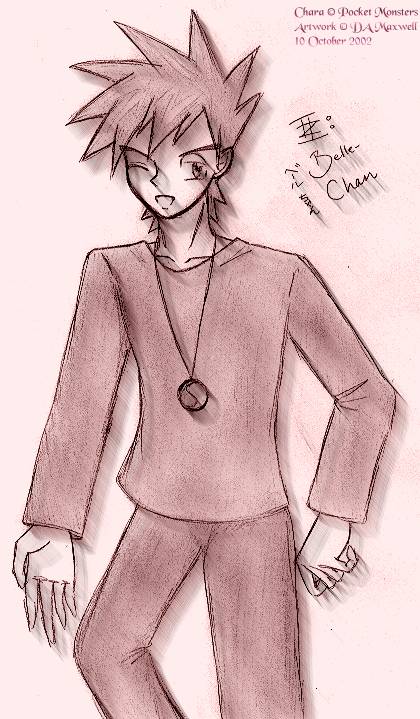 Shigeru for Belle-Chan!