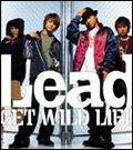 GET WILD LIFE