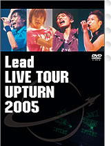 Lead LIVE Upturn 200 (Japan Version)  