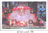 Goddess Mauli of Redi