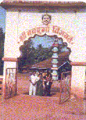 navadurga-temple entrance