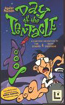 $30 LucasArts Adventure Archive