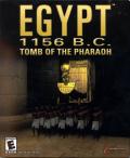 $10 Circuit City with Egypt 2