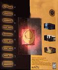 Used EB