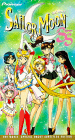 Sailor Moon Super S