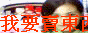 ڭnF
