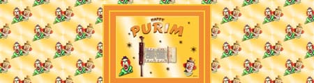 Preview of Purim16