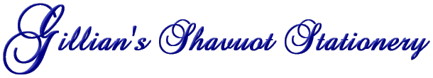 Shavuot Stationery