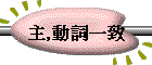 D,ʵ@P