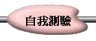 ۧڴ