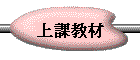 WұЧ