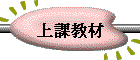 WұЧ