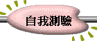 ۧڴ