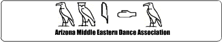 Welcome to Arizona Middle Eastern Dance Association