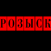 ban3.gif (7611 bytes)