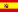 In Spanish
