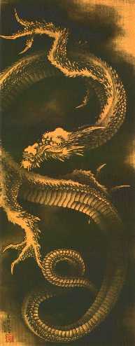 Dragon chinois