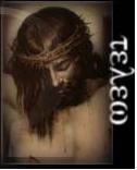 Jesus Our Saviour