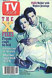 March 11-17, 1995
