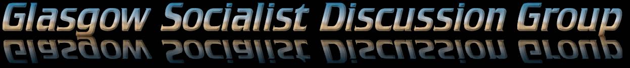 Text Header Image - GBSDM