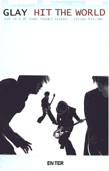SOUL LOVE index version