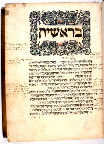 Hebrew book in Perkins School of Theology rare book collection