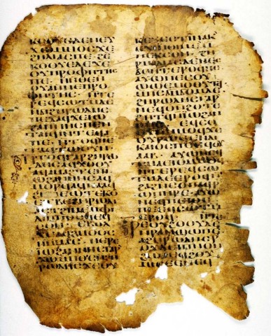 Coptic manuscript of the Gospel of Mark