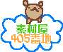 405fa