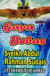 Kaset tajuk : Gaya Bebas - Sheikh Abdul Rahman Sudais oleh Ust Shamsuri Ahmad
