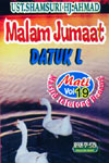 AA244 Tajuk : Malam Jumaat Datuk L oleh Ustaz Shamsuri Hj Ahmad