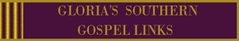 GSGL Banner