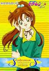 Sailor Jupiter