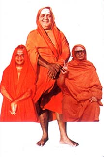 Om Gnananandaya Namah