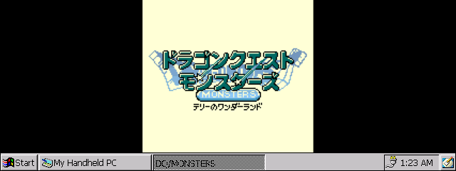 Dragon Quest Monsters (Title)