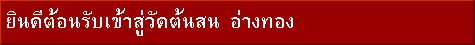  Թյ͹ѺѴʹ  ҧͧ 