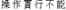 game_n2_2.gif (1197 bytes)