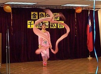 ribbon

dance