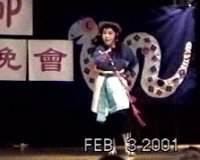 Chinese Opera