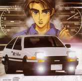 Initial D ~ D Selection 1 ~ (Back Side)