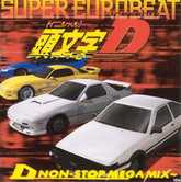Initial D D Non-Stop Megamix (Front Side)