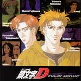 Initial D Vocal Battle Second Stage (Front Side)