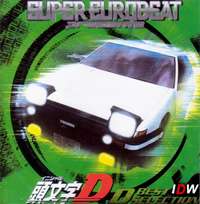 Initial D D Best Selection