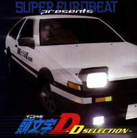Initial D D Selection 1