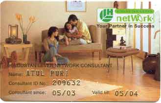 The Hindustan Lever Network  ID Card - Your Passport to Success