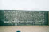 Die Gedenktafel in KZ-Dachau, sie soll an die schlimme Zeit erinnern von 1933-1945.