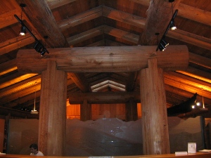 North BC Museum, Prince Rupert